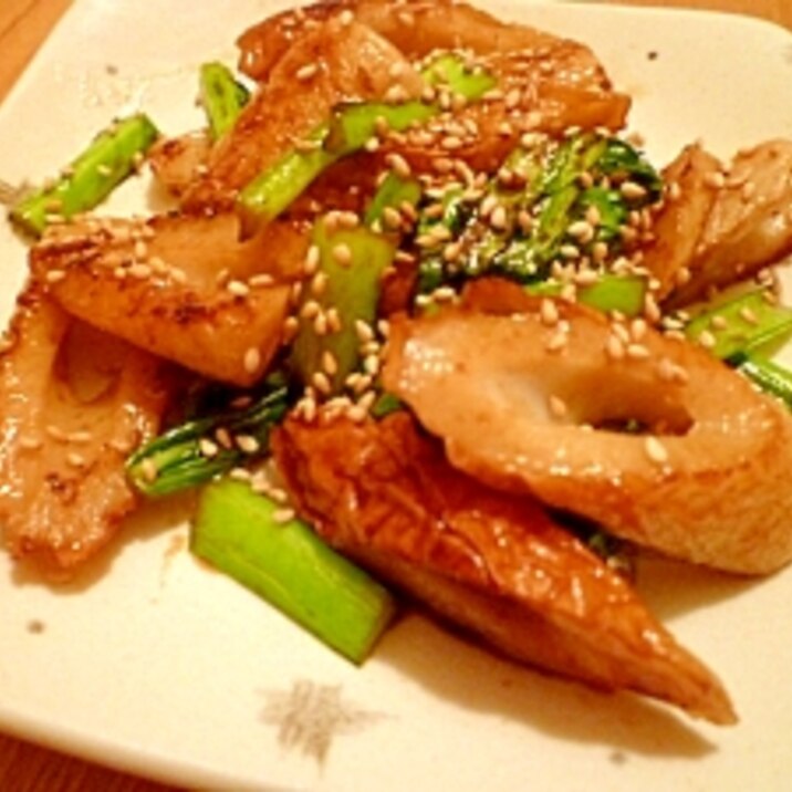 ちくわと小松菜の醤油炒め。